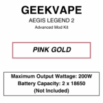 Aegis Legend 2 200W kit (L200) - Image 7